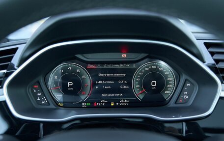Audi Q3, 2026 год, 4 599 900 рублей, 18 фотография