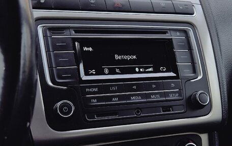Volkswagen Polo VI (EU Market), 2016 год, 1 220 000 рублей, 9 фотография