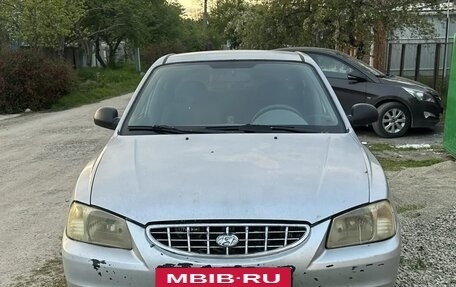 Hyundai Accent II, 2007 год, 200 000 рублей, 4 фотография