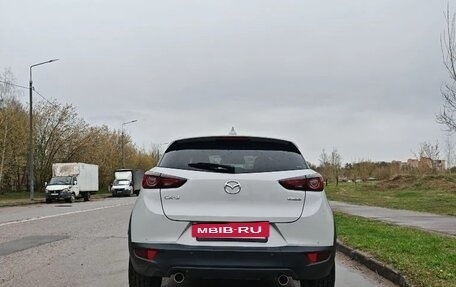 Mazda CX-3 I, 2020 год, 1 750 000 рублей, 3 фотография