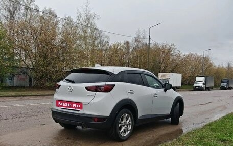Mazda CX-3 I, 2020 год, 1 750 000 рублей, 5 фотография