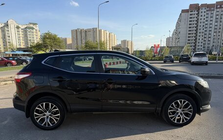 Nissan Qashqai, 2014 год, 1 590 000 рублей, 2 фотография