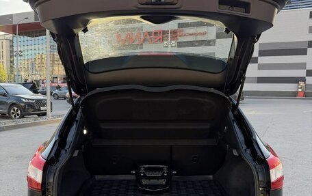 Nissan Qashqai, 2014 год, 1 590 000 рублей, 5 фотография