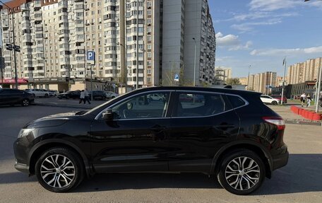 Nissan Qashqai, 2014 год, 1 590 000 рублей, 7 фотография