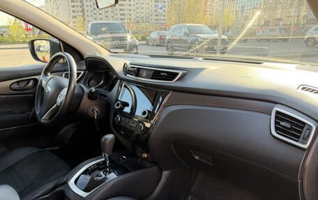 Nissan Qashqai, 2014 год, 1 590 000 рублей, 13 фотография