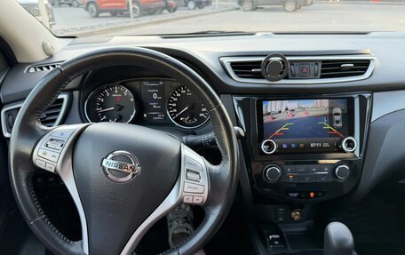Nissan Qashqai, 2014 год, 1 590 000 рублей, 12 фотография