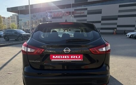 Nissan Qashqai, 2014 год, 1 590 000 рублей, 4 фотография