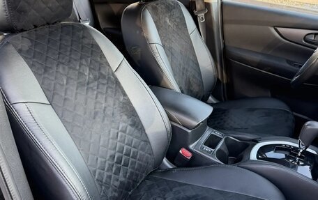 Nissan Qashqai, 2014 год, 1 590 000 рублей, 15 фотография