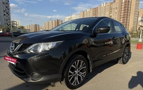 Nissan Qashqai, 2014 год, 1 590 000 рублей, 8 фотография