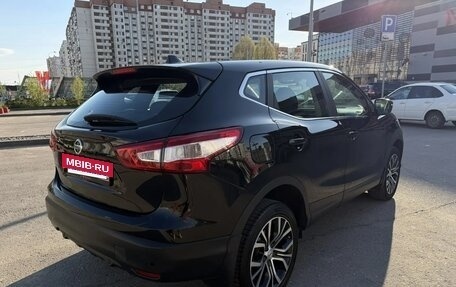 Nissan Qashqai, 2014 год, 1 590 000 рублей, 3 фотография