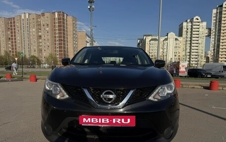 Nissan Qashqai, 2014 год, 1 590 000 рублей, 9 фотография