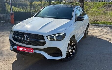 Mercedes-Benz GLE, 2020 год, 7 550 000 рублей, 2 фотография