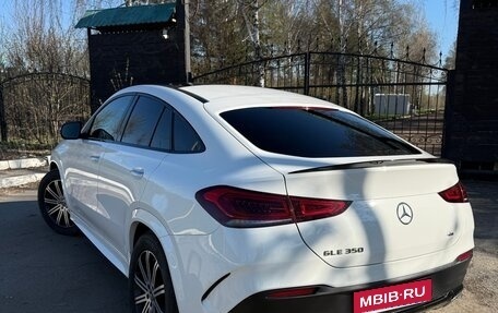 Mercedes-Benz GLE, 2020 год, 7 550 000 рублей, 4 фотография