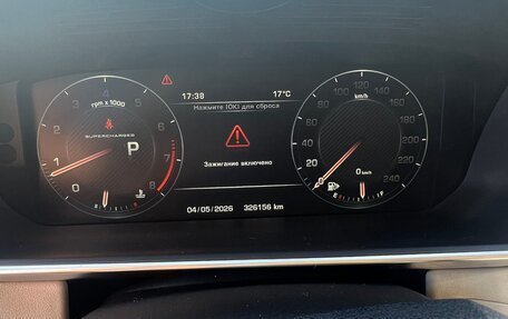 Land Rover Range Rover Sport II, 2014 год, 2 980 000 рублей, 12 фотография