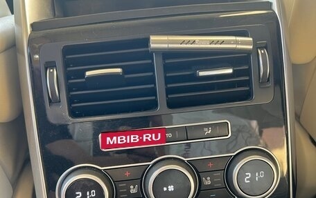 Land Rover Range Rover Sport II, 2014 год, 2 980 000 рублей, 10 фотография