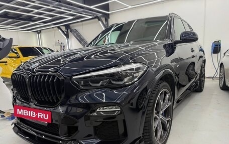 BMW X5, 2018 год, 5 690 000 рублей, 12 фотография