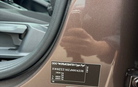 Volkswagen Jetta VI, 2018 год, 1 630 000 рублей, 10 фотография