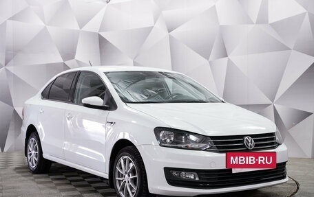 Volkswagen Polo VI (EU Market), 2016 год, 1 295 000 рублей, 5 фотография