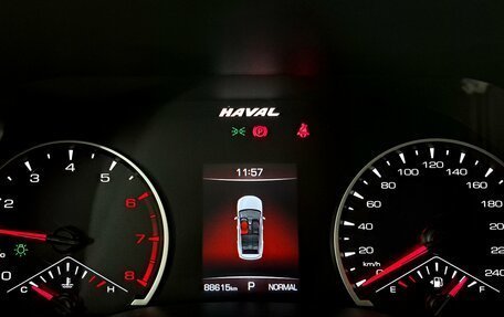 Haval Jolion, 2021 год, 1 670 000 рублей, 15 фотография