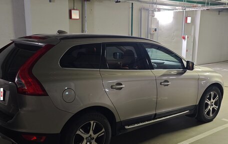 Volvo XC60 II, 2012 год, 1 980 000 рублей, 1 фотография