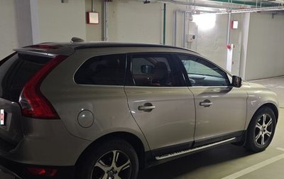 Volvo XC60 II, 2012 год, 1 980 000 рублей, 1 фотография