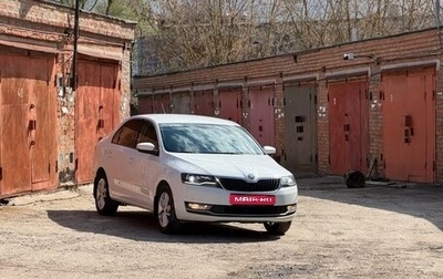 Skoda Rapid I, 2019 год, 1 200 000 рублей, 1 фотография