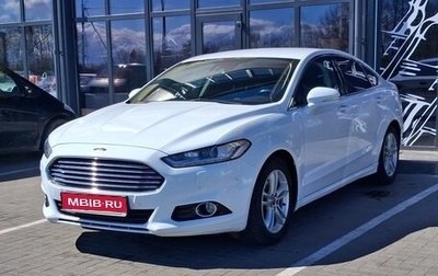 Ford Mondeo V, 2017 год, 1 750 000 рублей, 1 фотография