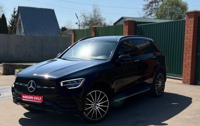 Mercedes-Benz GLC, 2020 год, 3 990 000 рублей, 1 фотография
