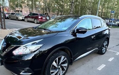 Nissan Murano, 2017 год, 2 650 000 рублей, 1 фотография