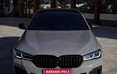 BMW 5 серия, 2021 год, 5 700 000 рублей, 1 фотография