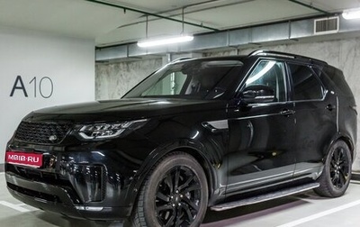 Land Rover Discovery IV, 2019 год, 3 890 000 рублей, 1 фотография