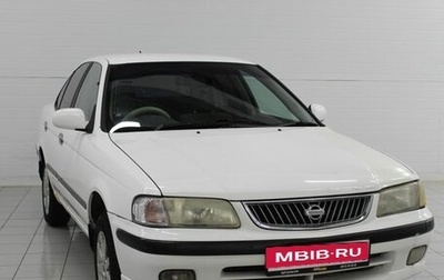 Nissan Sunny B15, 2001 год, 240 000 рублей, 1 фотография