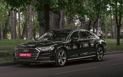 Audi A8, 2018 год, 4 650 000 рублей, 1 фотография