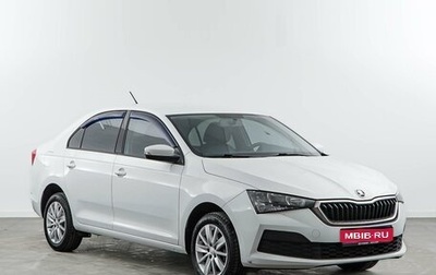 Skoda Rapid II, 2020 год, 1 545 046 рублей, 1 фотография