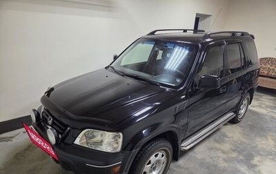 Honda CR-V IV, 2000 год, 850 000 рублей, 1 фотография