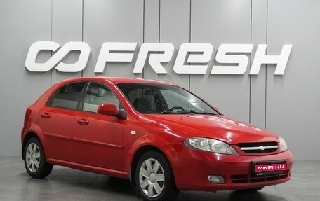 Chevrolet Lacetti, 2007 год, 459 000 рублей, 1 фотография