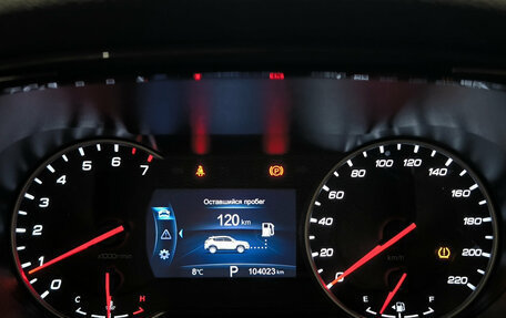 Changan CS35 Plus, 2021 год, 1 450 000 рублей, 16 фотография
