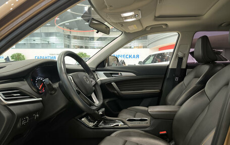 Changan CS35 Plus, 2021 год, 1 450 000 рублей, 20 фотография