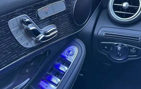 Mercedes-Benz GLC, 2020 год, 3 990 000 рублей, 14 фотография