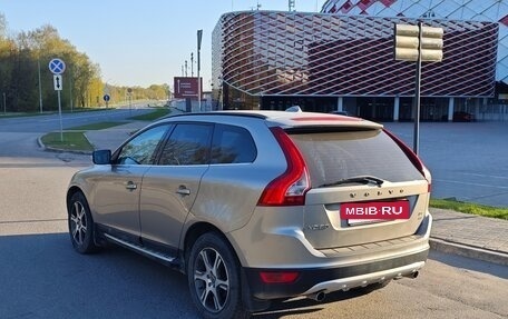 Volvo XC60 II, 2012 год, 1 980 000 рублей, 7 фотография