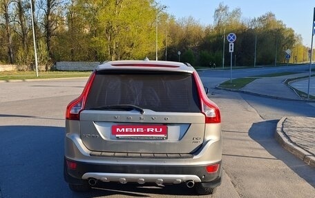 Volvo XC60 II, 2012 год, 1 980 000 рублей, 8 фотография
