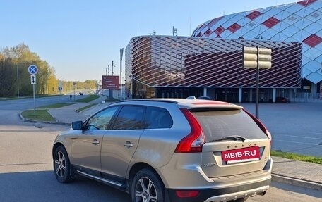 Volvo XC60 II, 2012 год, 1 980 000 рублей, 9 фотография