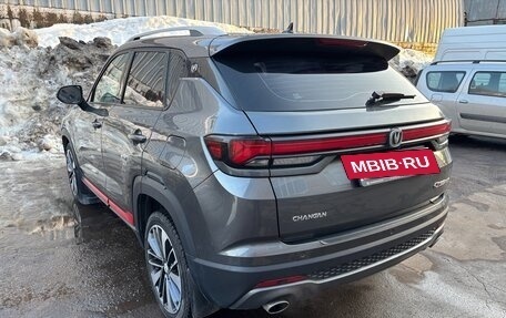 Changan CS35 Plus, 2023 год, 1 820 000 рублей, 3 фотография