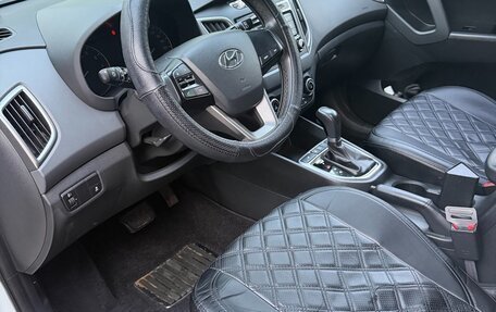 Hyundai Creta I рестайлинг, 2017 год, 1 450 000 рублей, 2 фотография