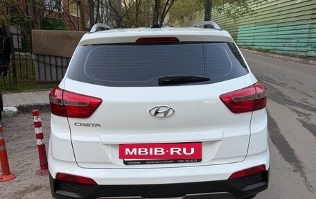 Hyundai Creta I рестайлинг, 2017 год, 1 450 000 рублей, 6 фотография