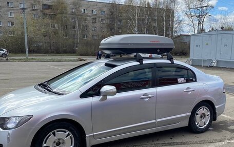 Honda Civic VIII, 2010 год, 815 000 рублей, 2 фотография