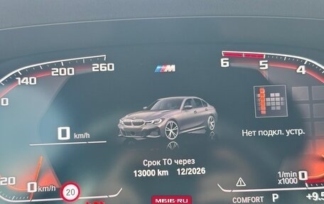 BMW 3 серия, 2020 год, 4 100 000 рублей, 26 фотография