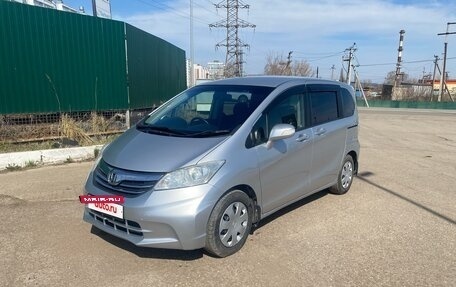 Honda Freed I, 2012 год, 1 100 000 рублей, 2 фотография