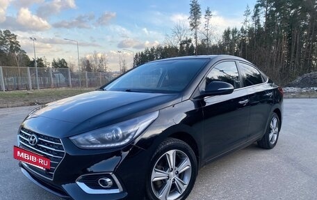 Hyundai Solaris II рестайлинг, 2018 год, 1 340 000 рублей, 15 фотография