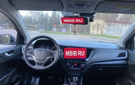 Hyundai Solaris II рестайлинг, 2018 год, 1 340 000 рублей, 7 фотография